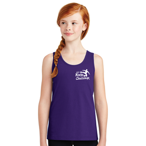 For USANC Customers - Unisex Youth
